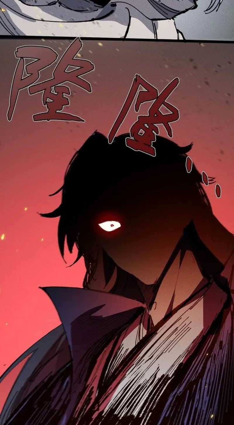 My Disciple Became The Great Demon Empress?! Chapter 31 Gambar 17