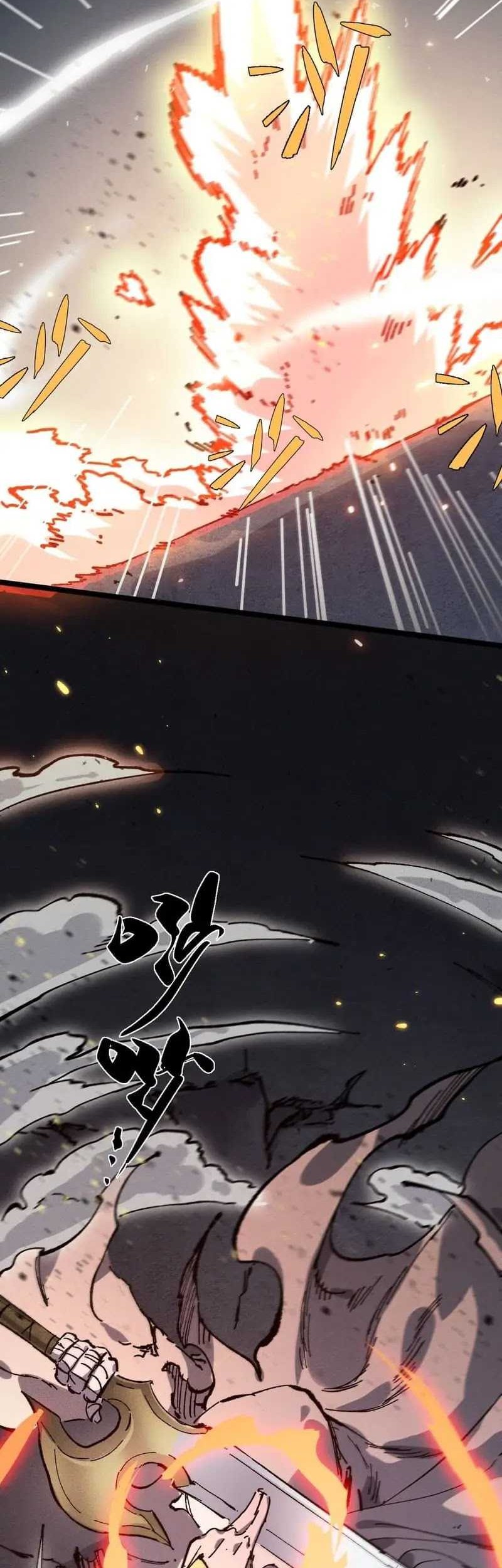 My Disciple Became The Great Demon Empress?! Chapter 31 Gambar 19
