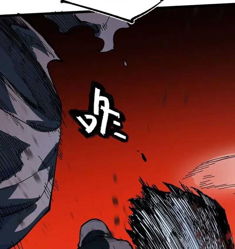 My Disciple Became The Great Demon Empress?! Chapter 28 Gambar 45