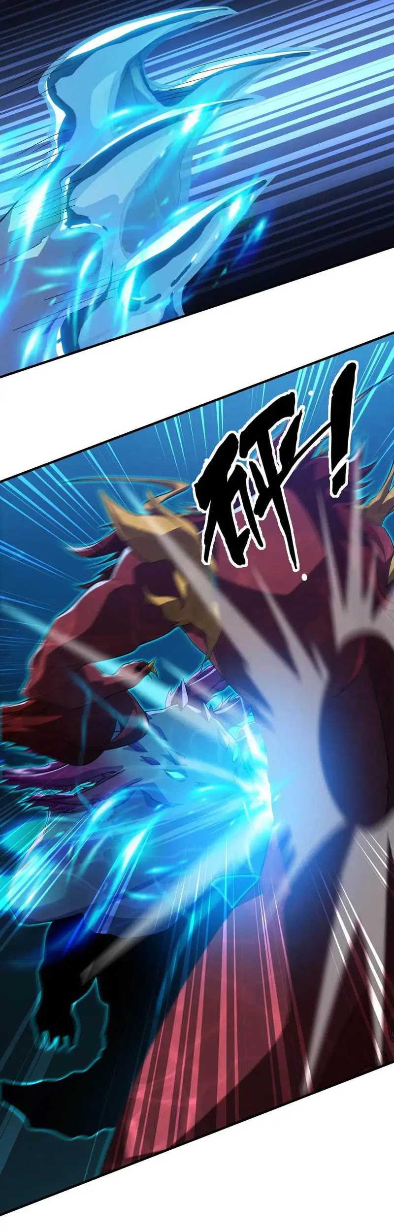 Evolution from Carp to Divine Dragon Chapter 32 Gambar 34