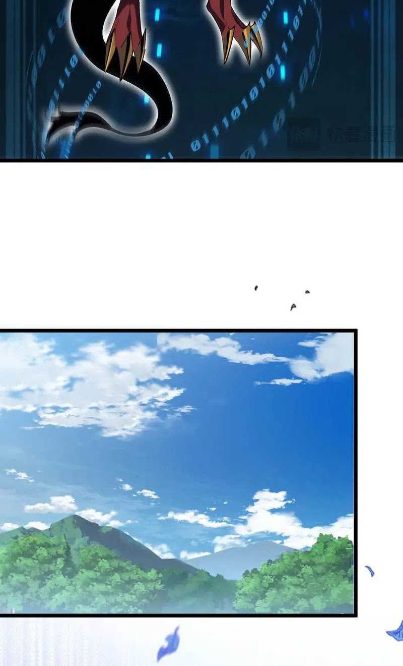 Evolution from Carp to Divine Dragon Chapter 30 Gambar 14
