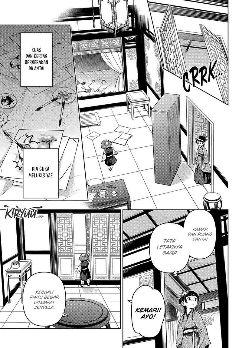 Kusuriya no Hitorigoto Chapter 77 Gambar 22