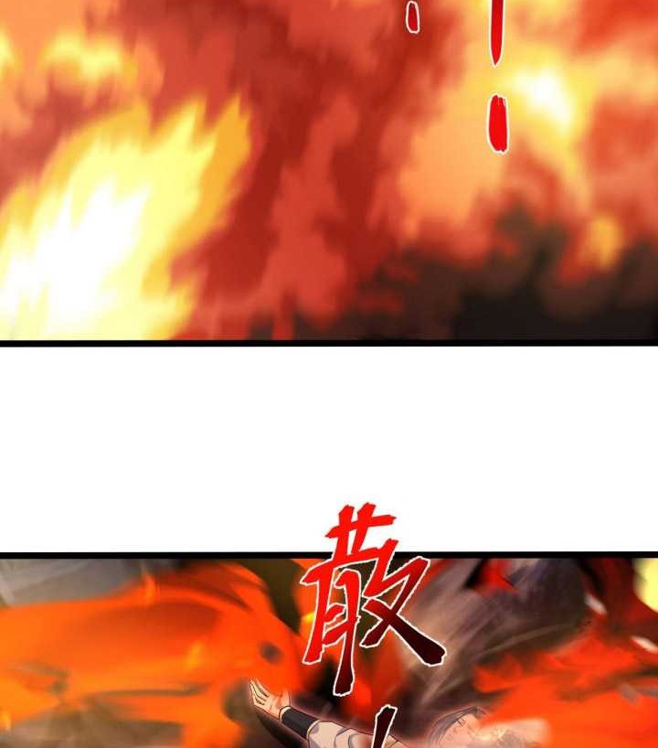Against the Gods Chapter 702 Gambar 23