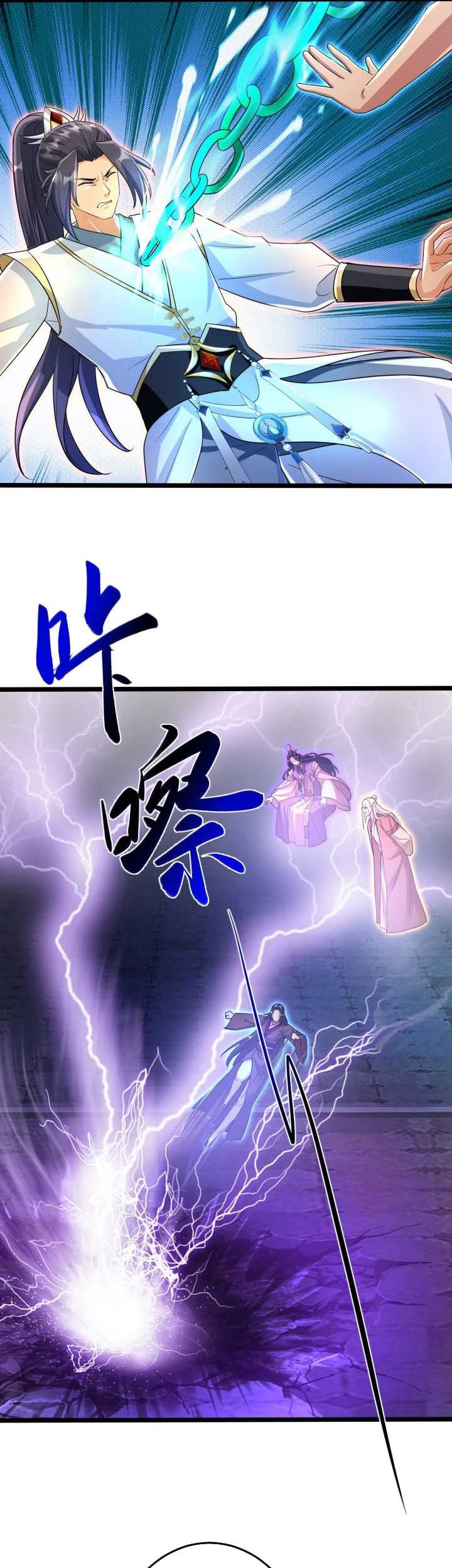 Against the Gods Chapter 702 Gambar 26
