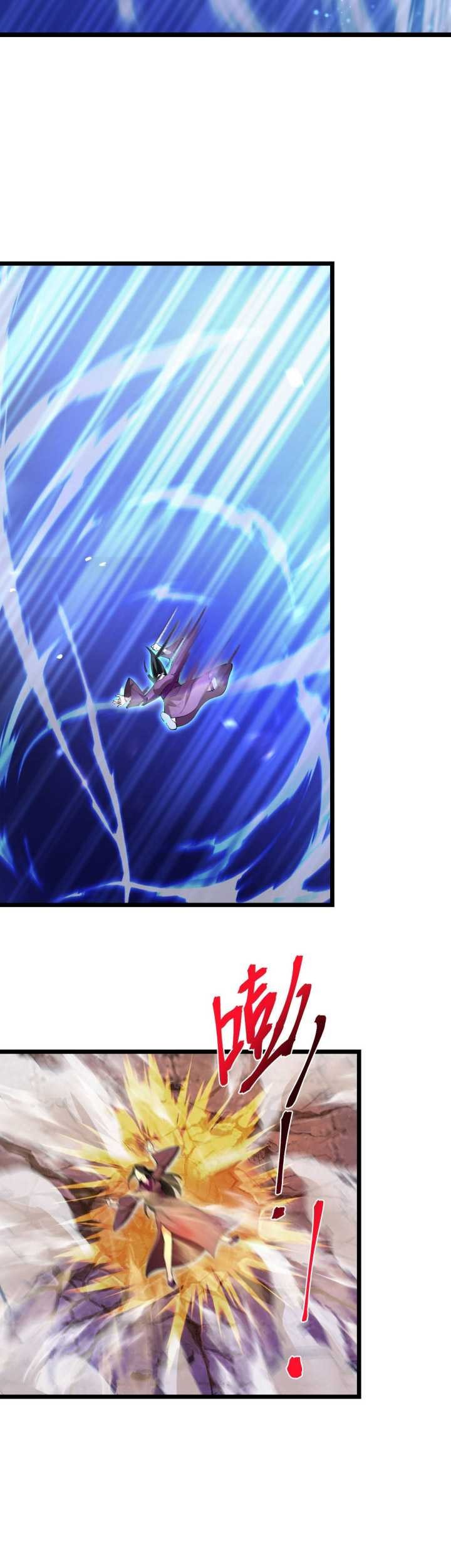 Against the Gods Chapter 702 Gambar 10