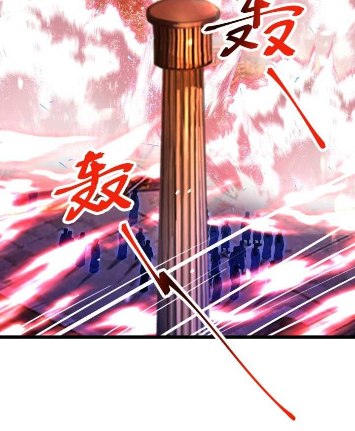 Against the Gods Chapter 701 Gambar 19