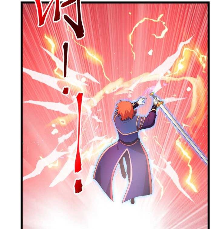 Against the Gods Chapter 701 Gambar 23