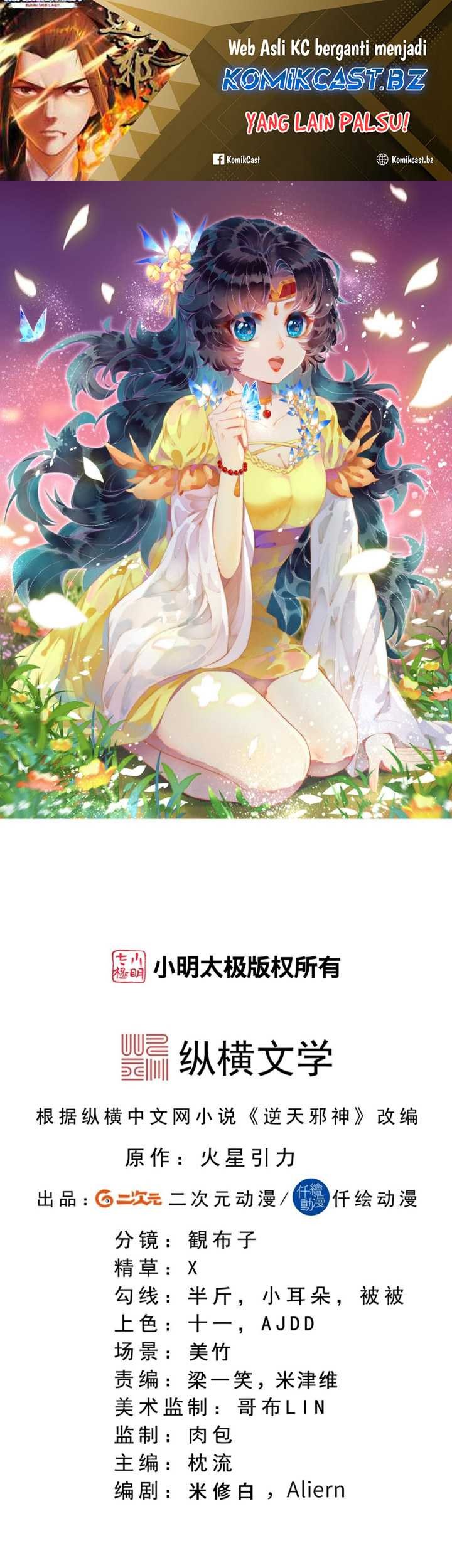 Baca  Against the Gods Chapter 701 Gambar 2