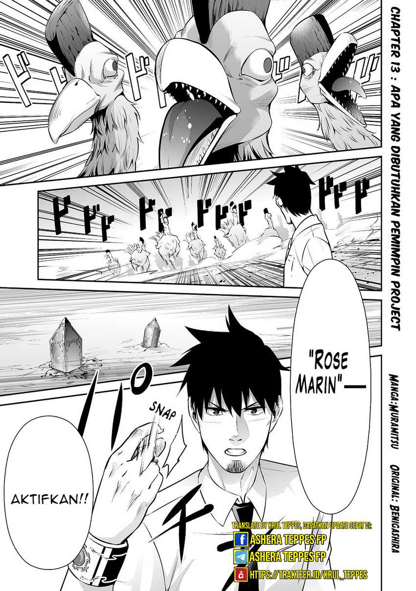 Baca Salaryman Ga Isekai Ni Ittara Shitennou Ni Natta Hanashi Chapter 13 Gambar 2