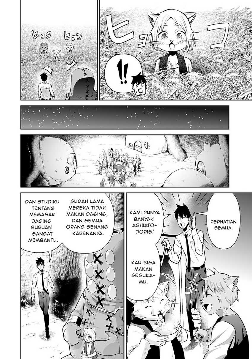 Salaryman Ga Isekai Ni Ittara Shitennou Ni Natta Hanashi Chapter 12 Gambar 13
