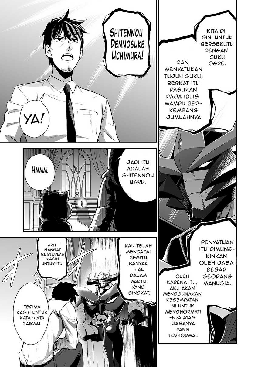 Salaryman Ga Isekai Ni Ittara Shitennou Ni Natta Hanashi Chapter 09 Gambar 16