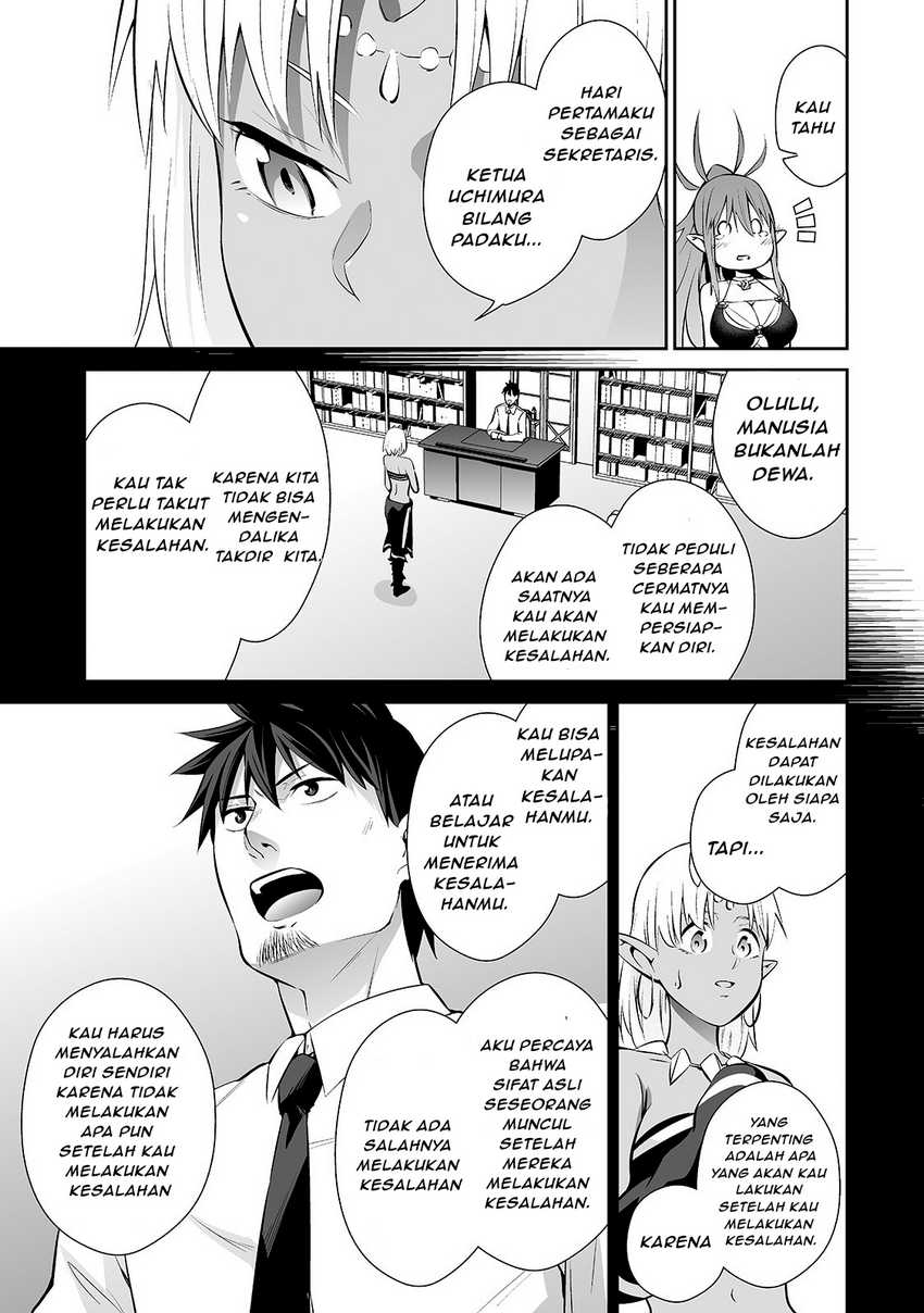 Salaryman Ga Isekai Ni Ittara Shitennou Ni Natta Hanashi Chapter 09 Gambar 8