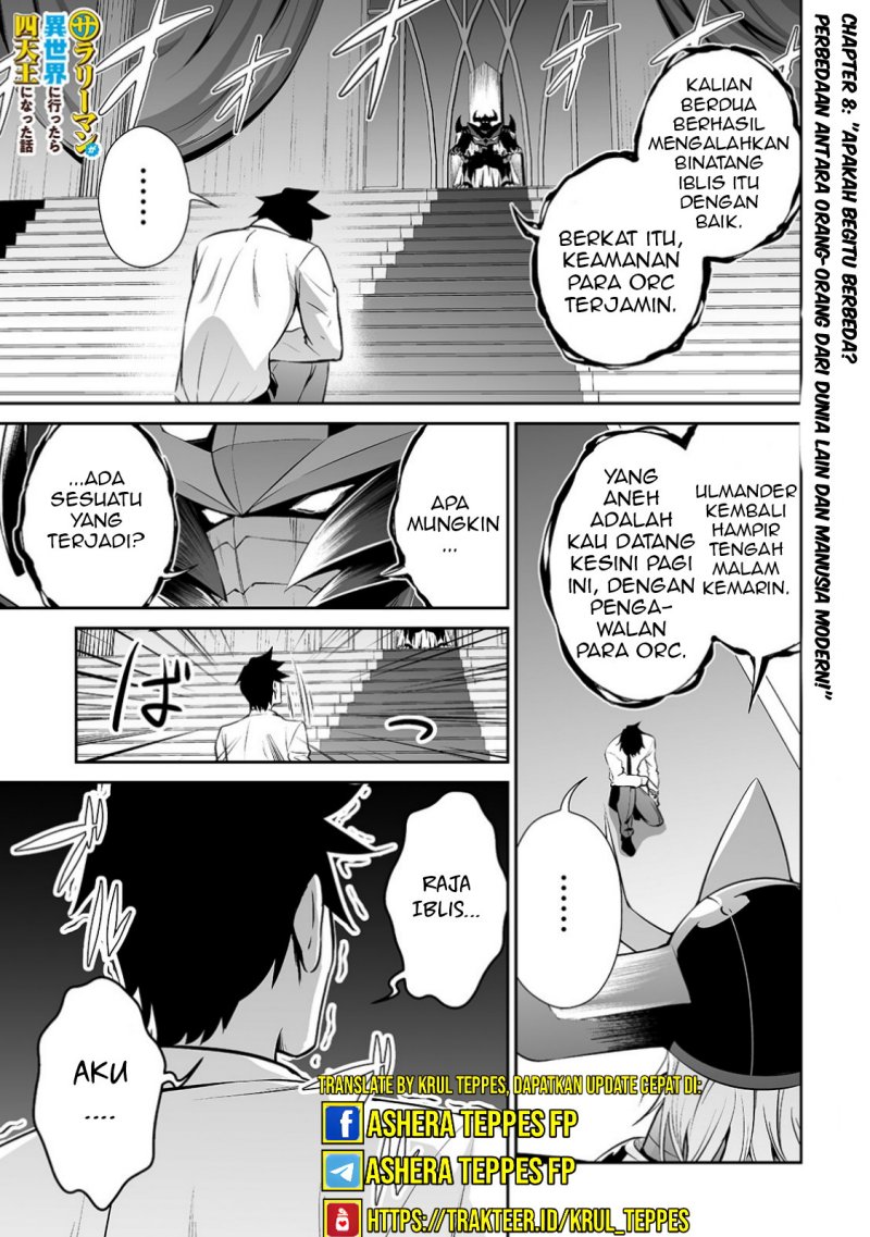 Baca Salaryman Ga Isekai Ni Ittara Shitennou Ni Natta Hanashi Chapter 08 Gambar 2