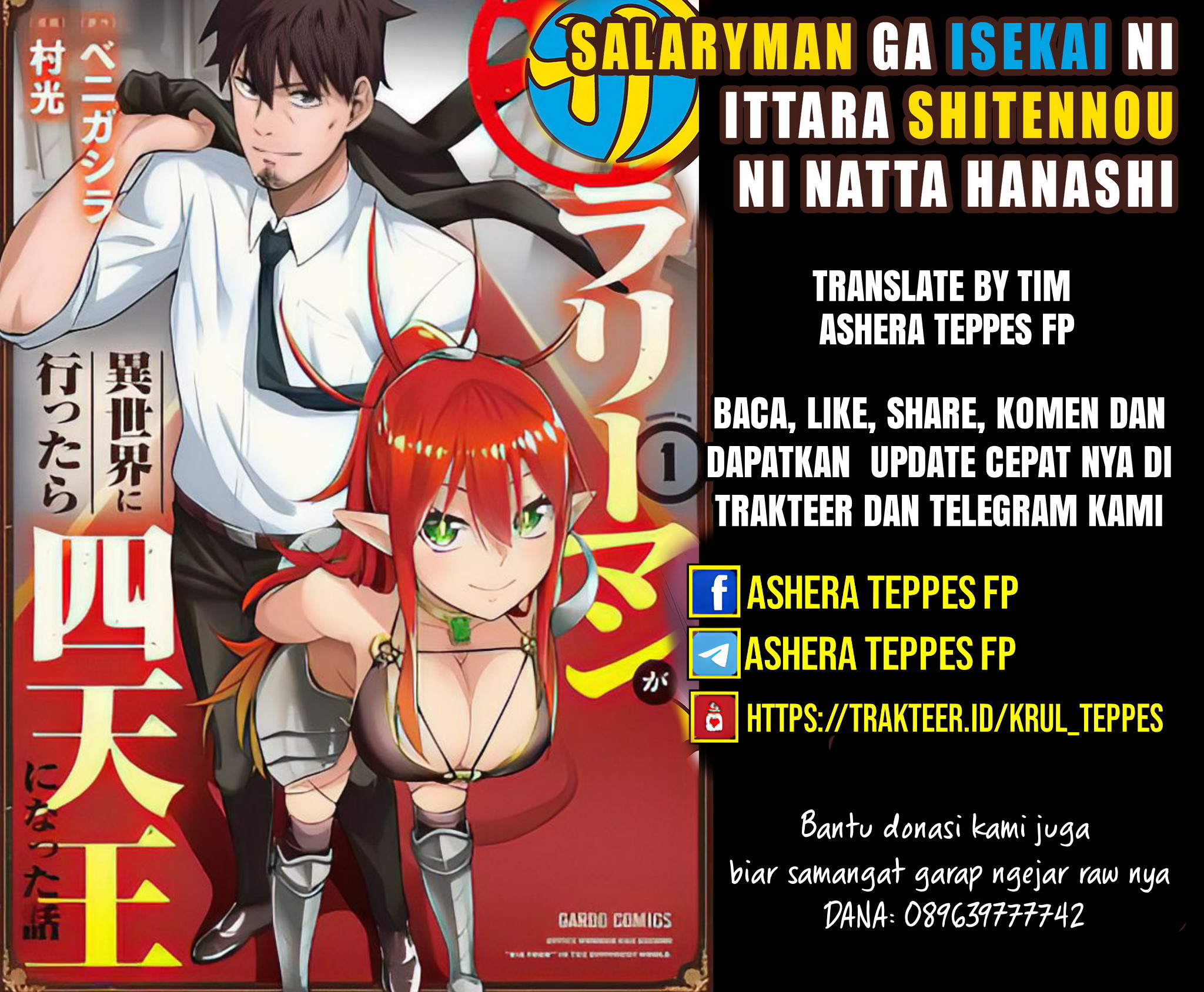 Baca Komik Salaryman Ga Isekai Ni Ittara Shitennou Ni Natta Hanashi Chapter 07 Gambar 1