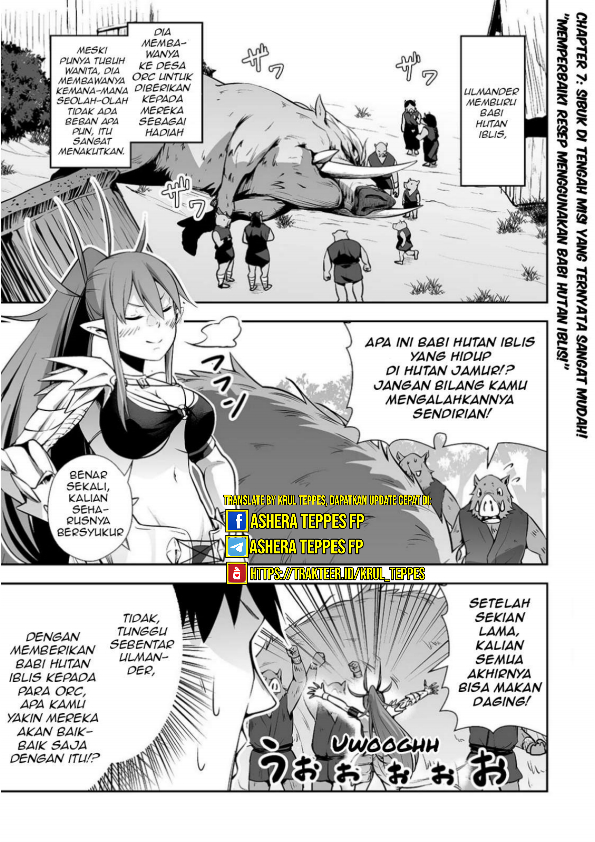 Baca Salaryman Ga Isekai Ni Ittara Shitennou Ni Natta Hanashi Chapter 07 Gambar 2