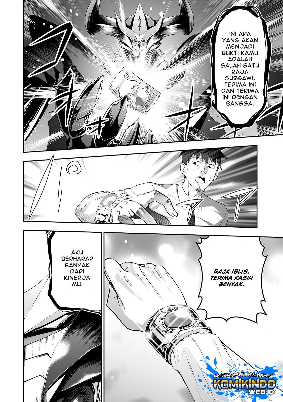 Salaryman Ga Isekai Ni Ittara Shitennou Ni Natta Hanashi Chapter 03 Gambar 14