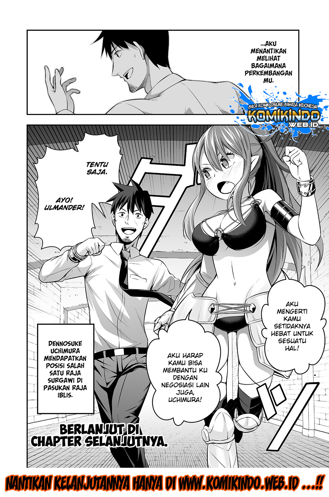 Salaryman Ga Isekai Ni Ittara Shitennou Ni Natta Hanashi Chapter 03 Gambar 18