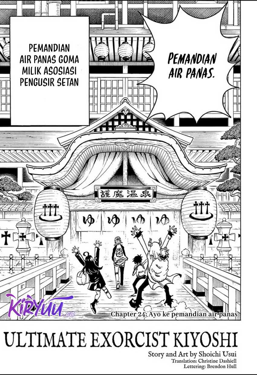 Baca  Exorcist no Kiyoshi-kun Chapter 24 Gambar 2