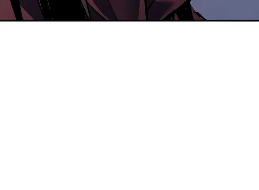 The Indomitable Martial King Chapter 60 Gambar 58