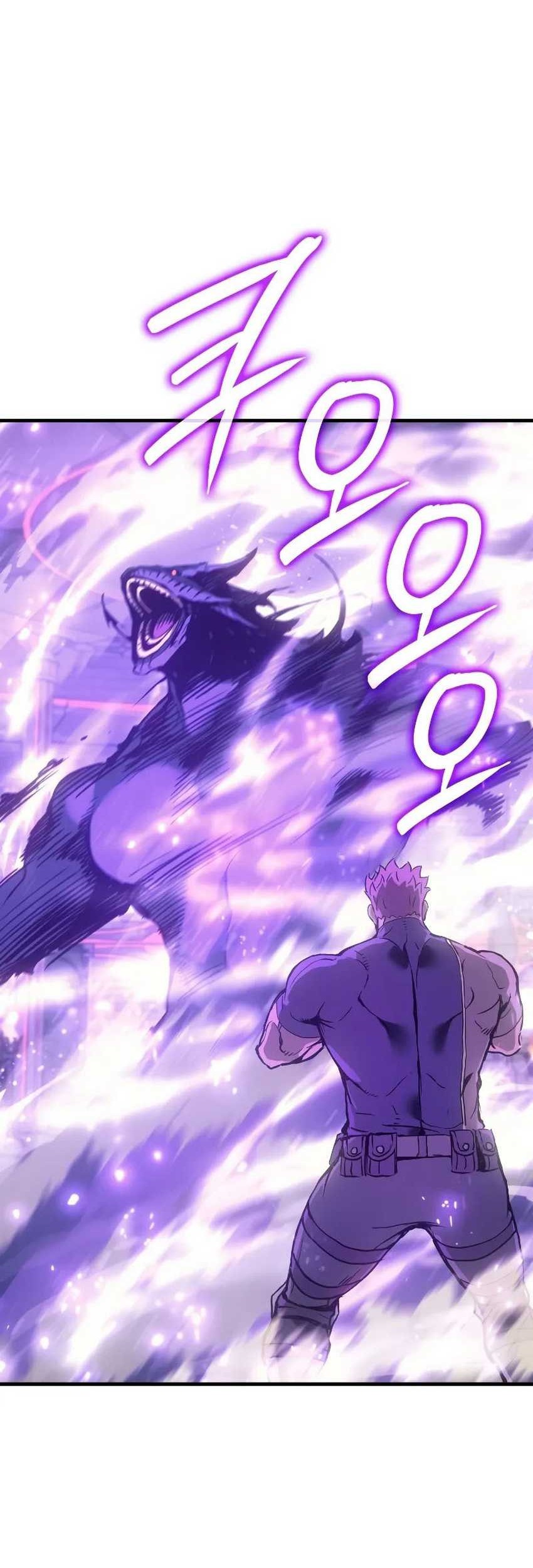 The Indomitable Martial King Chapter 60 Gambar 75