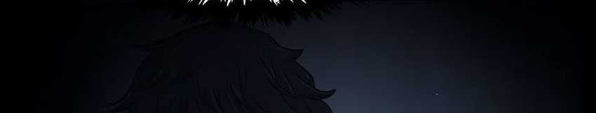 Absolute Sword Sense Chapter 113 Gambar 20