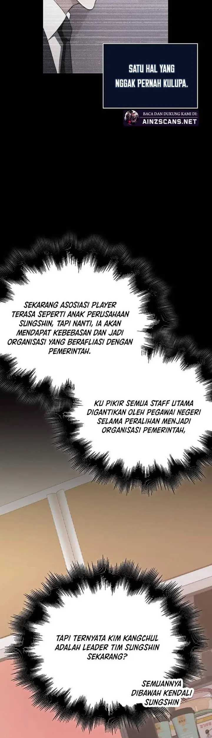 Max Talent Player Chapter 46 Gambar 41