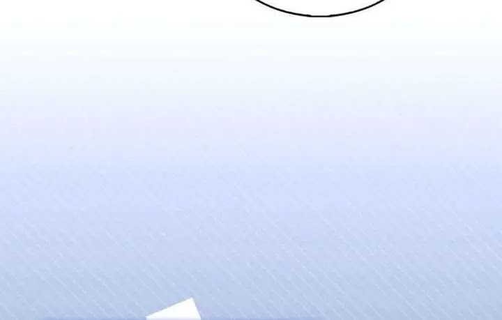 Max Talent Player Chapter 46 Gambar 70
