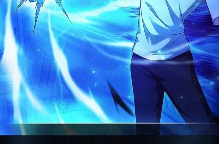 Max Talent Player Chapter 46 Gambar 10