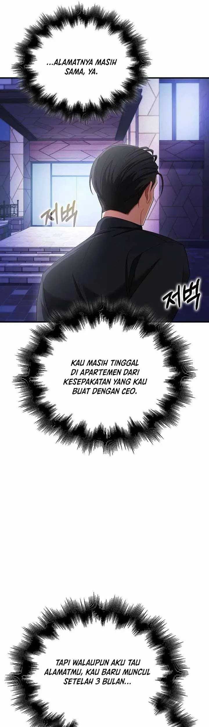 Max Talent Player Chapter 45 Gambar 80