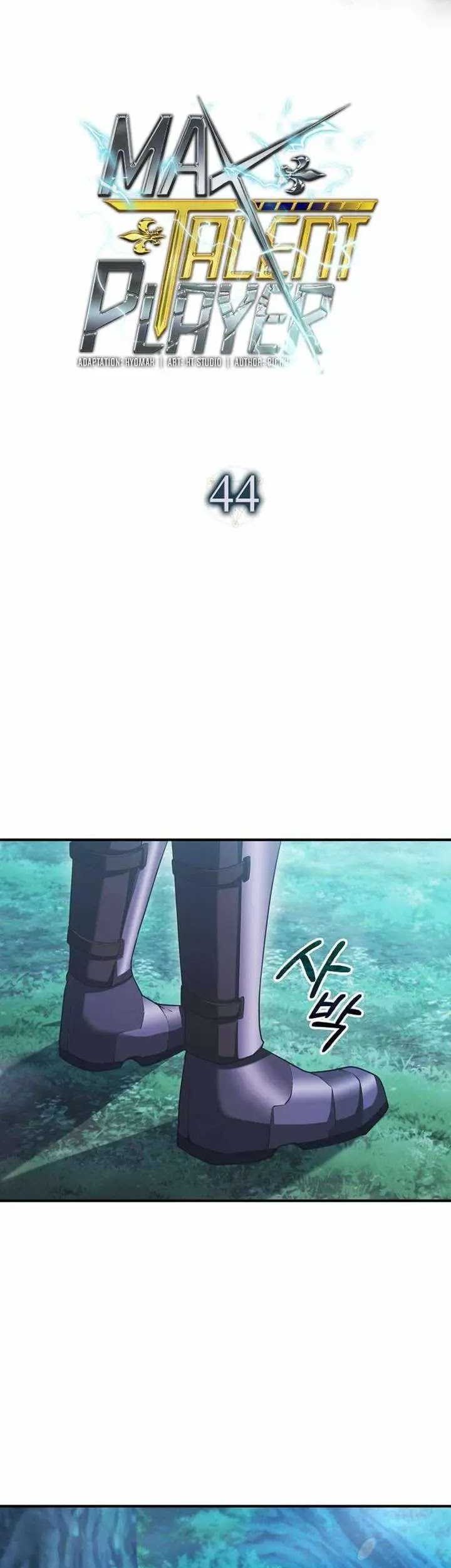 Max Talent Player Chapter 44 Gambar 23