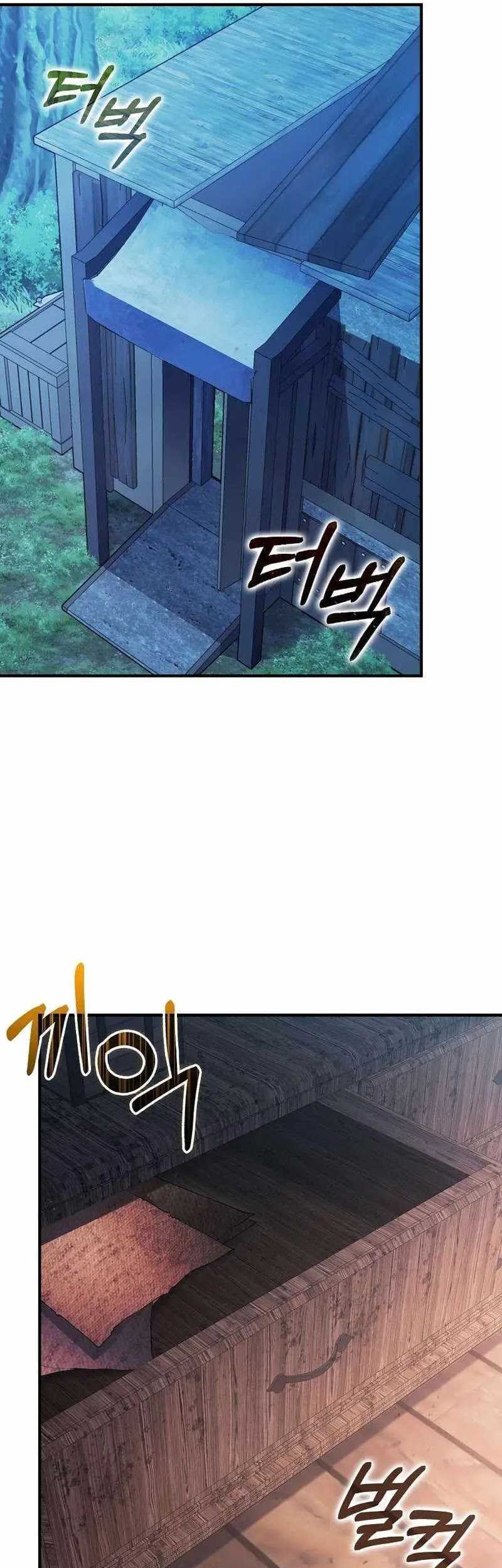 Max Talent Player Chapter 43 Gambar 37