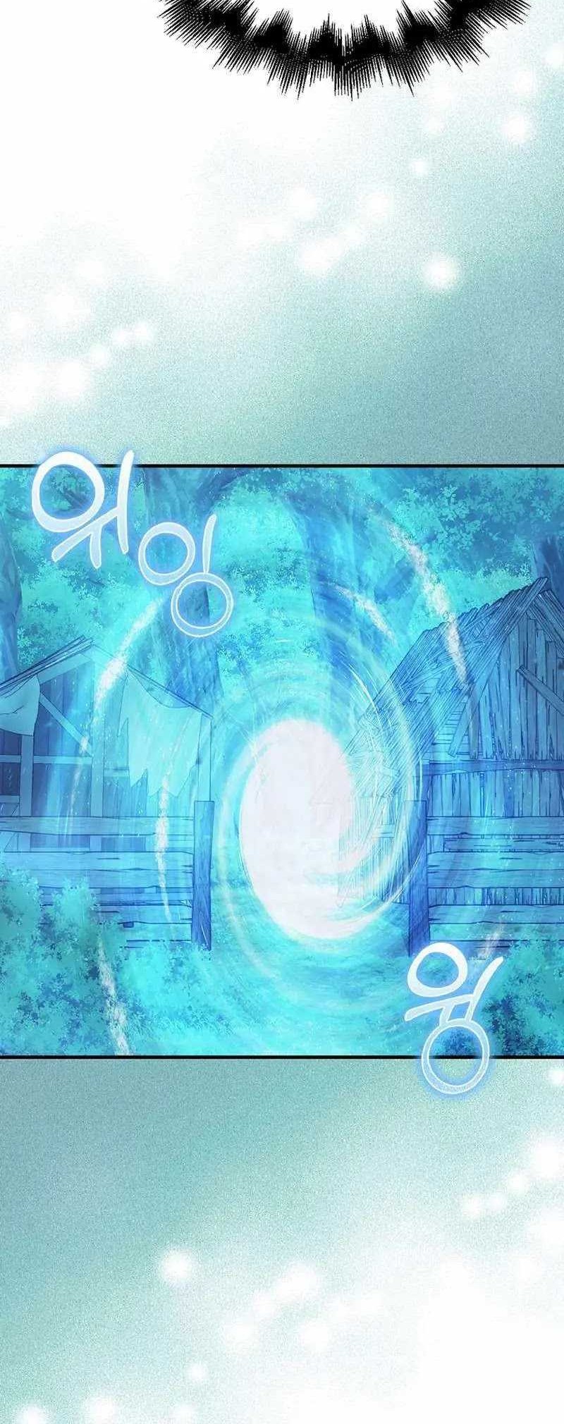 Max Talent Player Chapter 43 Gambar 4