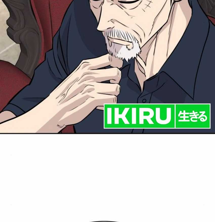 Genius Grandson of the Loan Shark King Chapter 32 Gambar 16