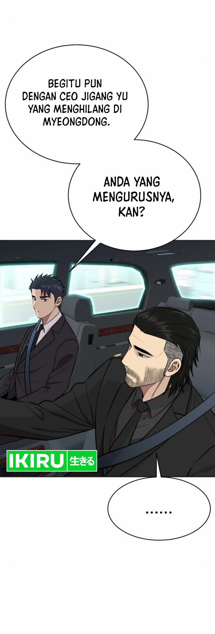 Genius Grandson of the Loan Shark King Chapter 32 Gambar 35