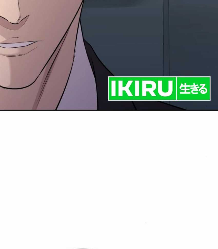 Genius Grandson of the Loan Shark King Chapter 32 Gambar 41