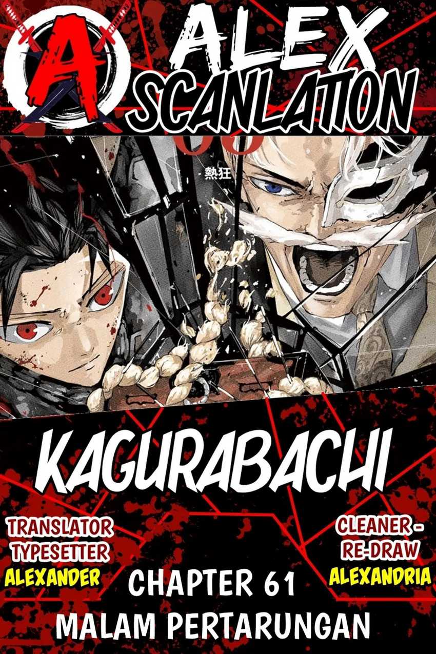 Baca Komik Kagurabachi Chapter 61 Gambar 1