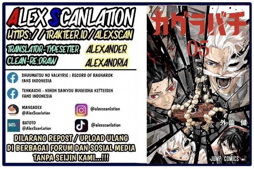 Baca Manga Kagurabachi Chapter 61 Gambar 2