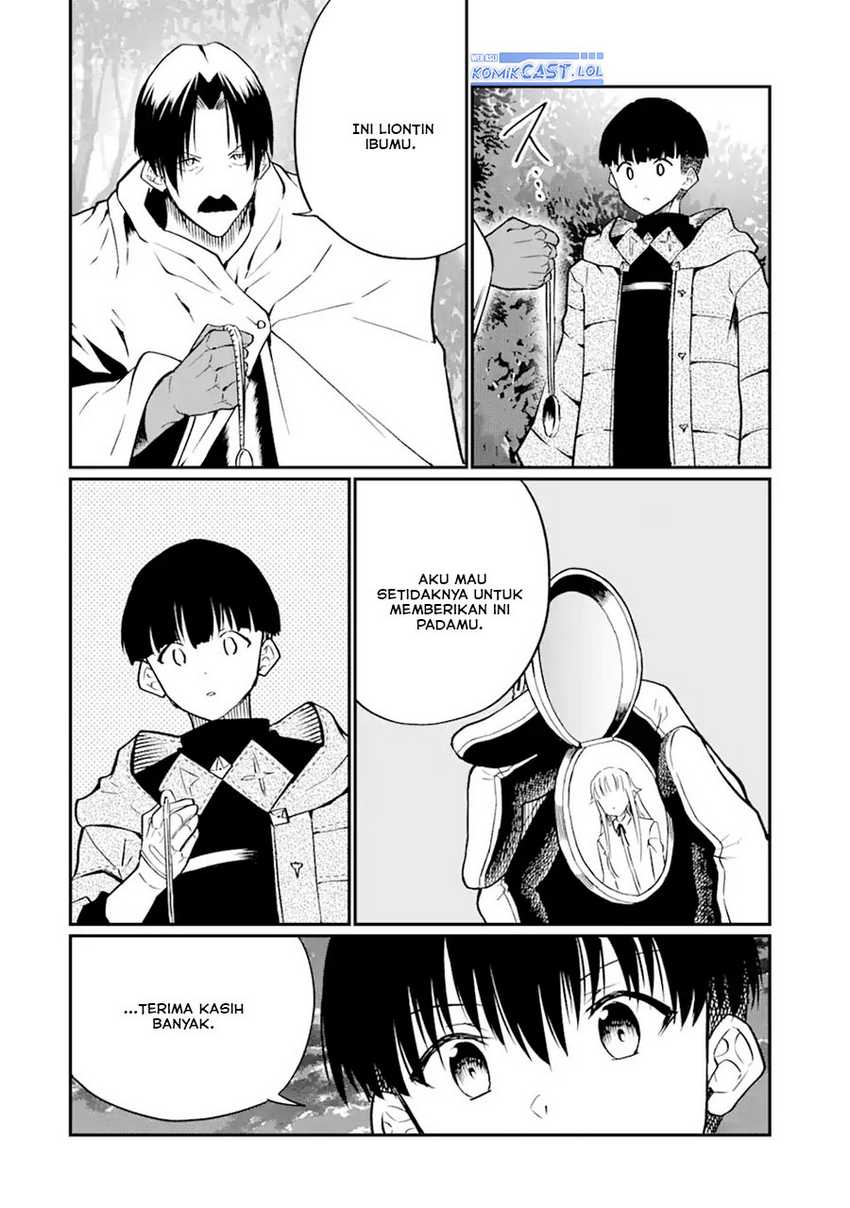 “Honyaku” no Sainou de Ore Dake ga Sekai wo Kaihen Dekiru Ken Chapter 25.1 Gambar 11