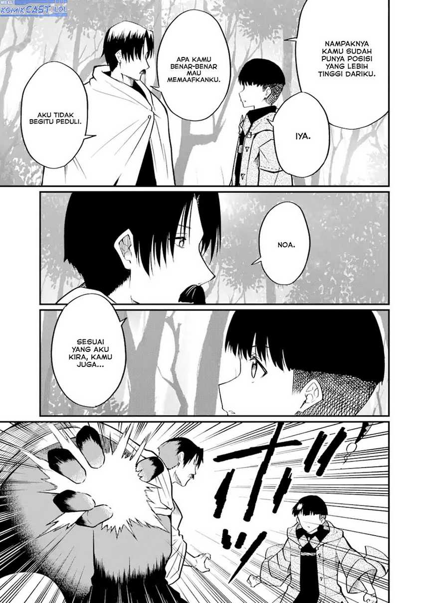 “Honyaku” no Sainou de Ore Dake ga Sekai wo Kaihen Dekiru Ken Chapter 25.1 Gambar 12