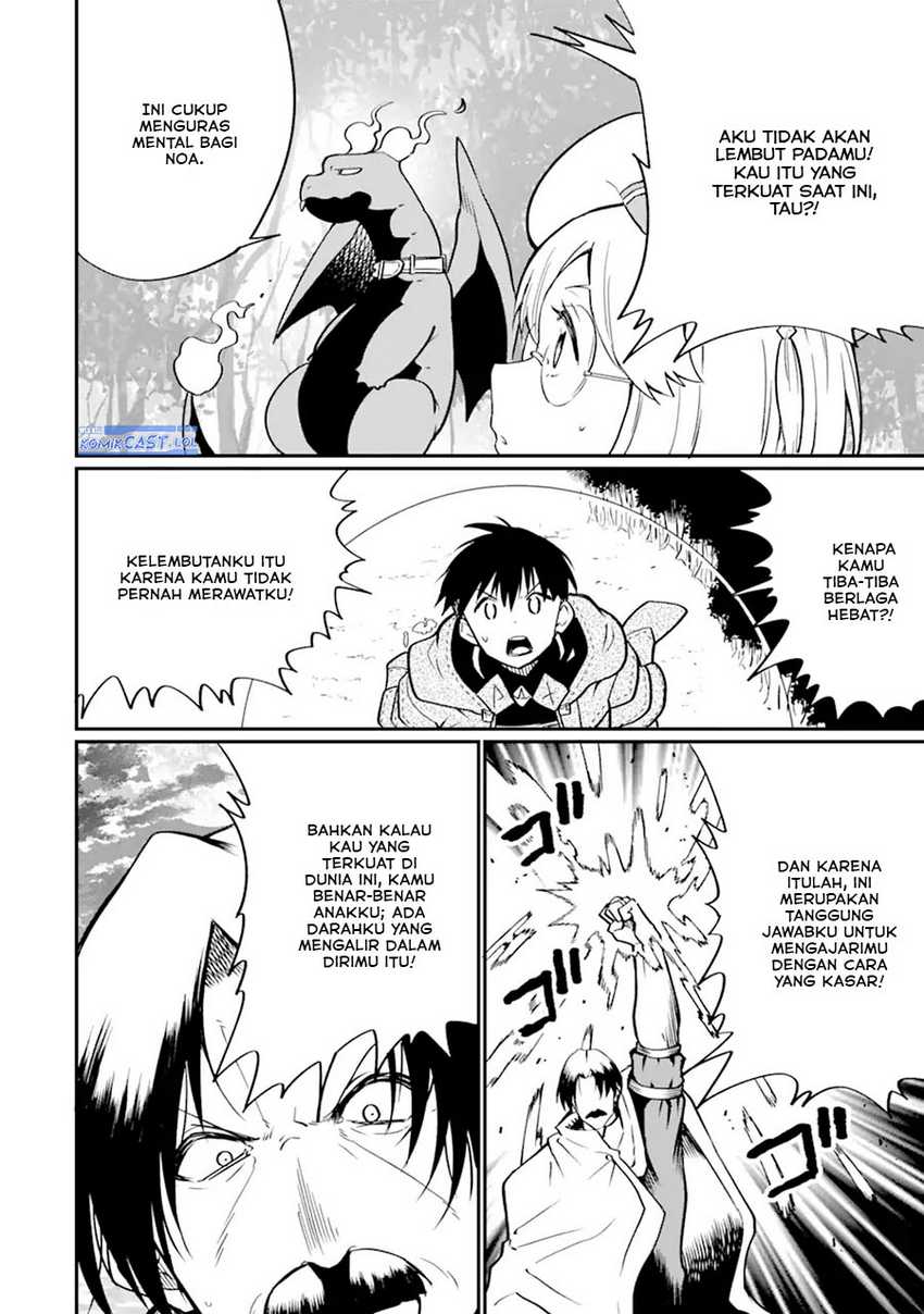 “Honyaku” no Sainou de Ore Dake ga Sekai wo Kaihen Dekiru Ken Chapter 25.1 Gambar 15