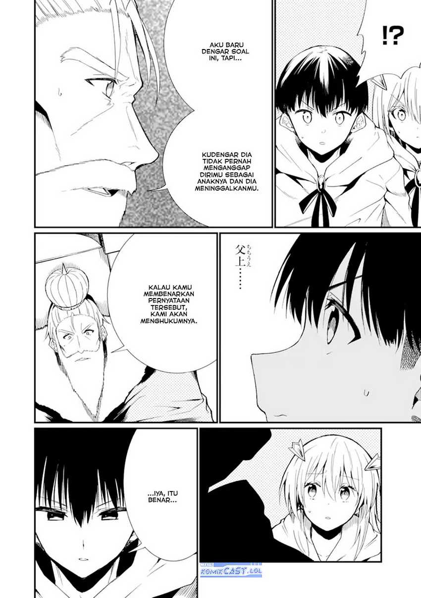 “Honyaku” no Sainou de Ore Dake ga Sekai wo Kaihen Dekiru Ken Chapter 24.2 Gambar 11
