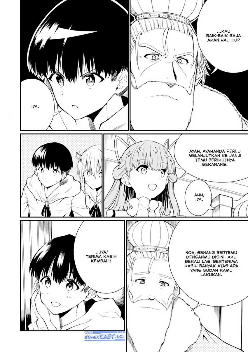 “Honyaku” no Sainou de Ore Dake ga Sekai wo Kaihen Dekiru Ken Chapter 24.2 Gambar 13