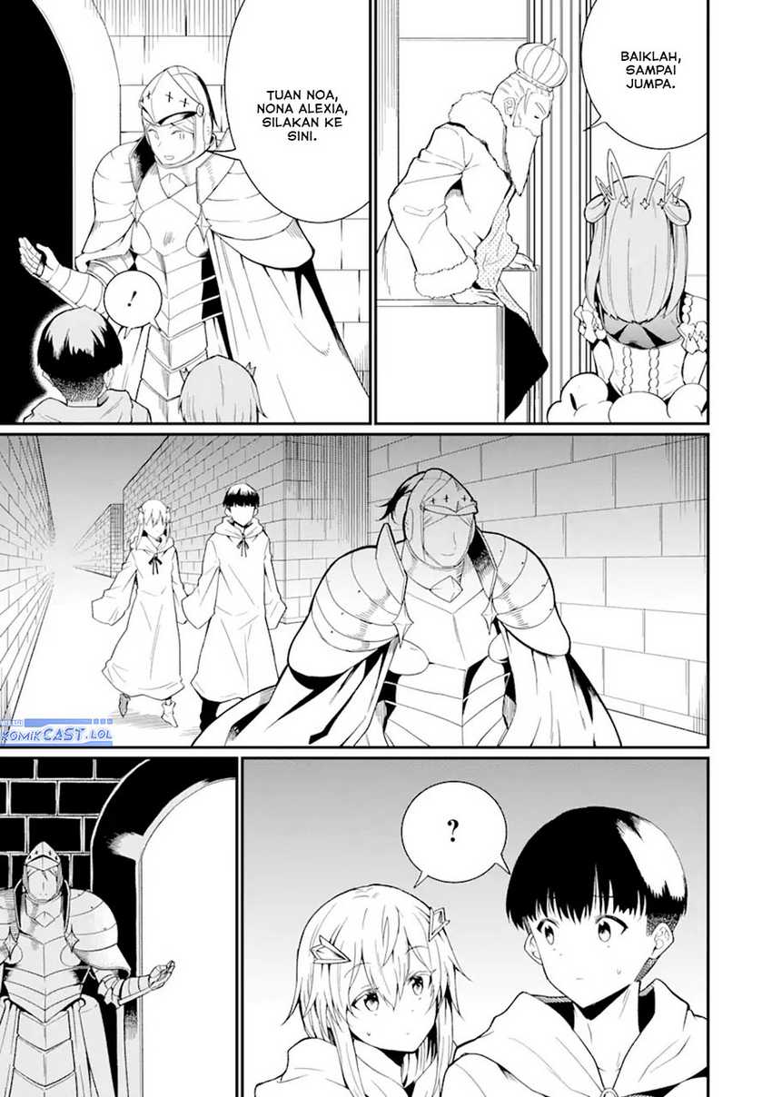 “Honyaku” no Sainou de Ore Dake ga Sekai wo Kaihen Dekiru Ken Chapter 24.2 Gambar 14