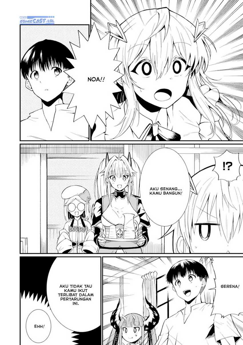 “Honyaku” no Sainou de Ore Dake ga Sekai wo Kaihen Dekiru Ken Chapter 24.2 Gambar 7