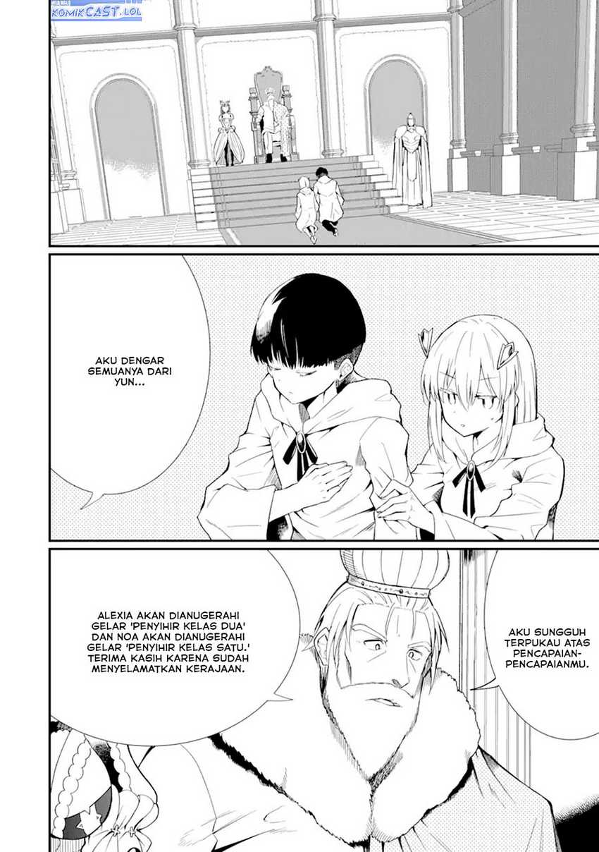 “Honyaku” no Sainou de Ore Dake ga Sekai wo Kaihen Dekiru Ken Chapter 24.2 Gambar 9
