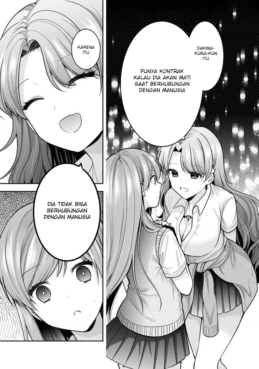 Kanojo Shoukan Shimashita!? Chapter 21 Gambar 13