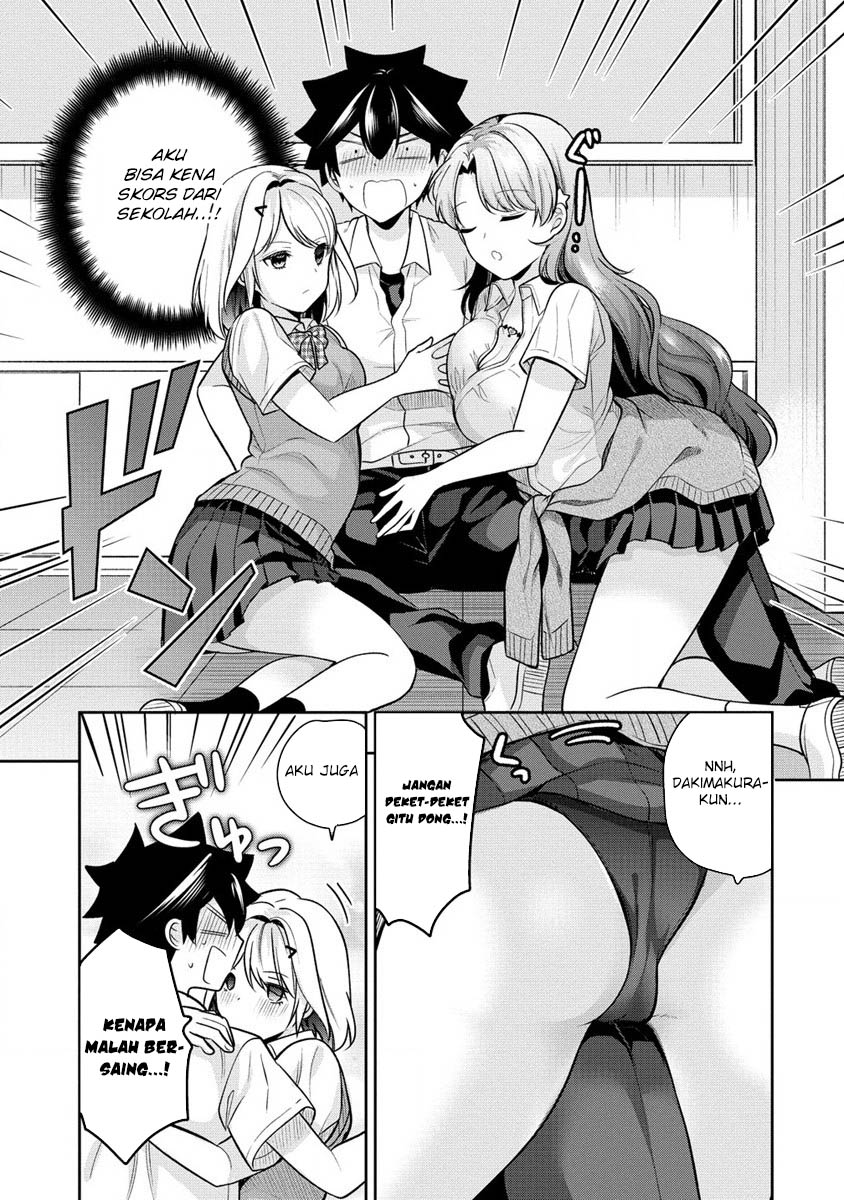 Kanojo Shoukan Shimashita!? Chapter 21 Gambar 20