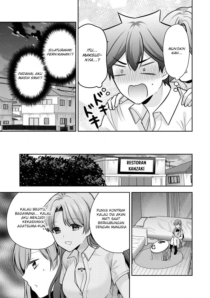 Kanojo Shoukan Shimashita!? Chapter 21 Gambar 24