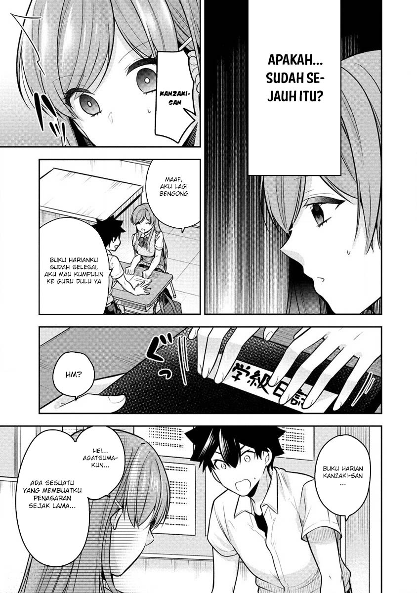 Kanojo Shoukan Shimashita!? Chapter 21 Gambar 7