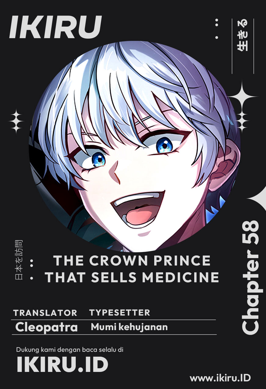 Baca Komik The Crown Prince That Sells Medicine Chapter 58 Gambar 1